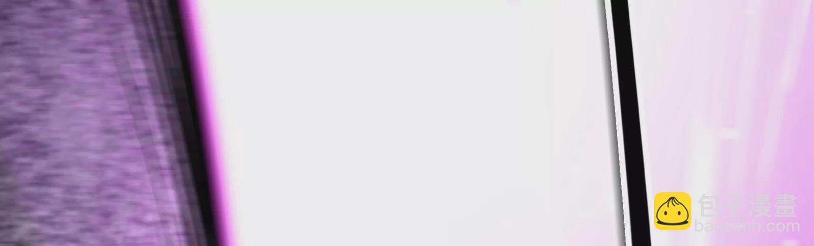 古神遊戲 - 第43話必殺！底牌盡出的連招！(3/4) - 1